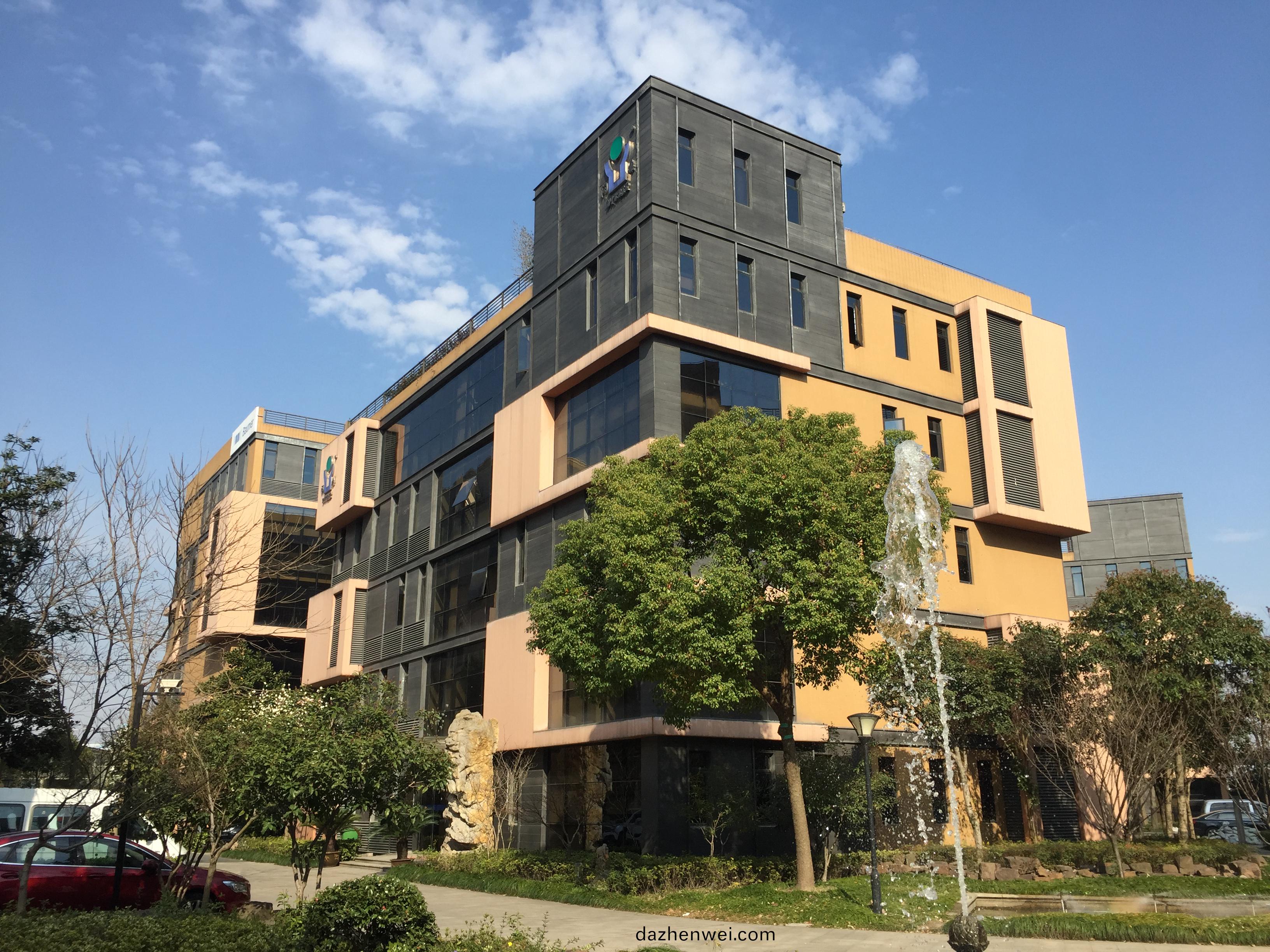 上(shang)海問鼎環保科(ke)技(ji)有限公(gong)司