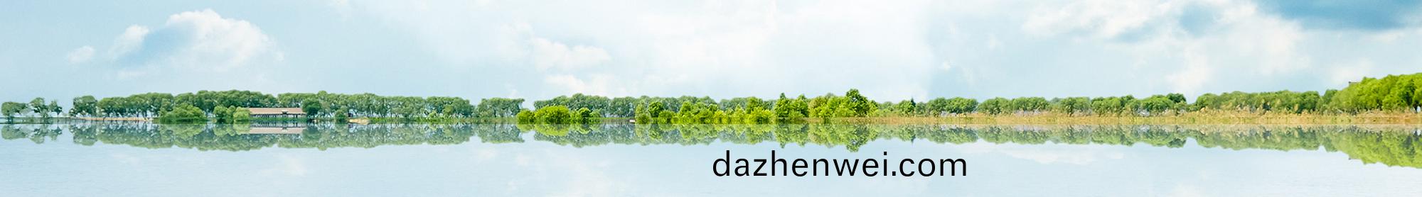 技(ji)術(shu)與創新(xin)