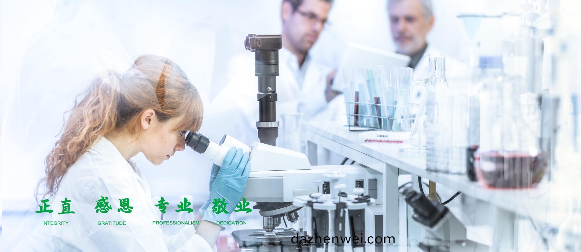 首(shou)頁橫(heng)幅一