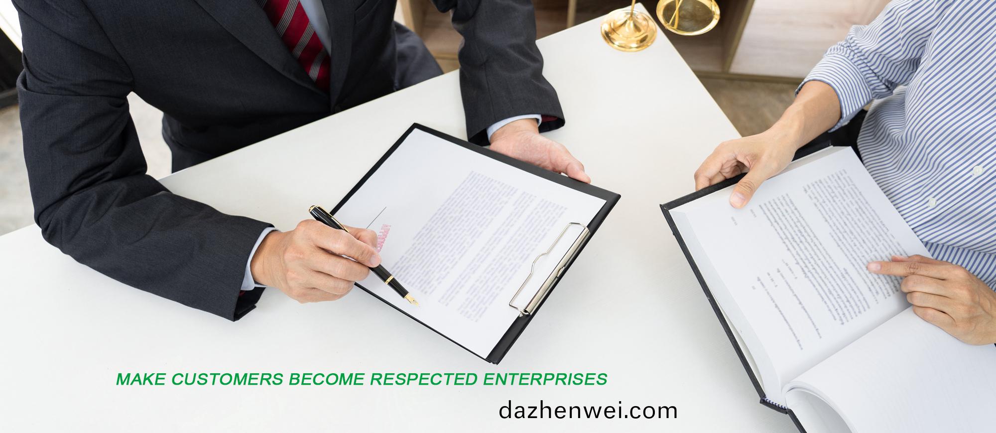 首頁(ye)橫(heng)幅三(san)