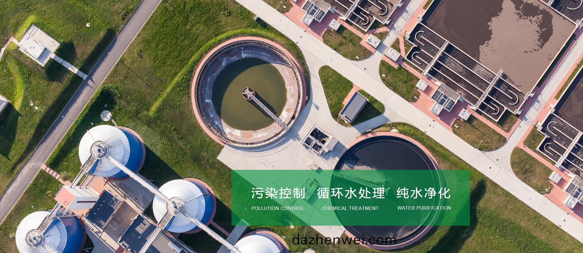 首(shou)頁橫幅二(er)