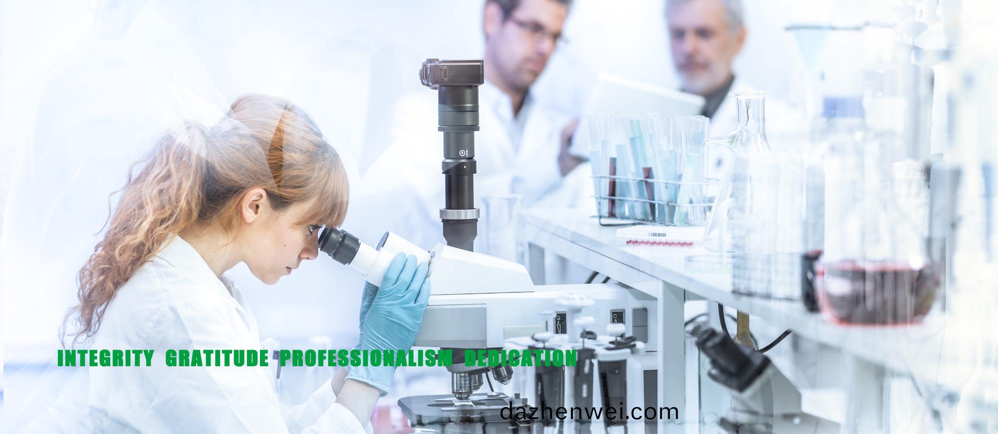 首頁(ye)橫(heng)幅一