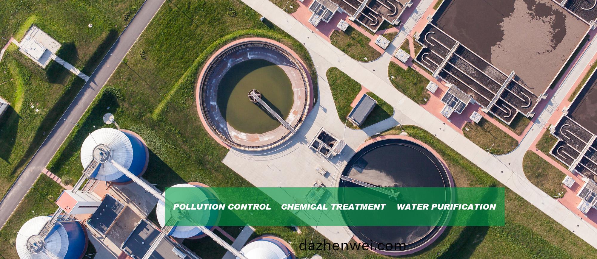 首(shou)頁橫幅二(er)