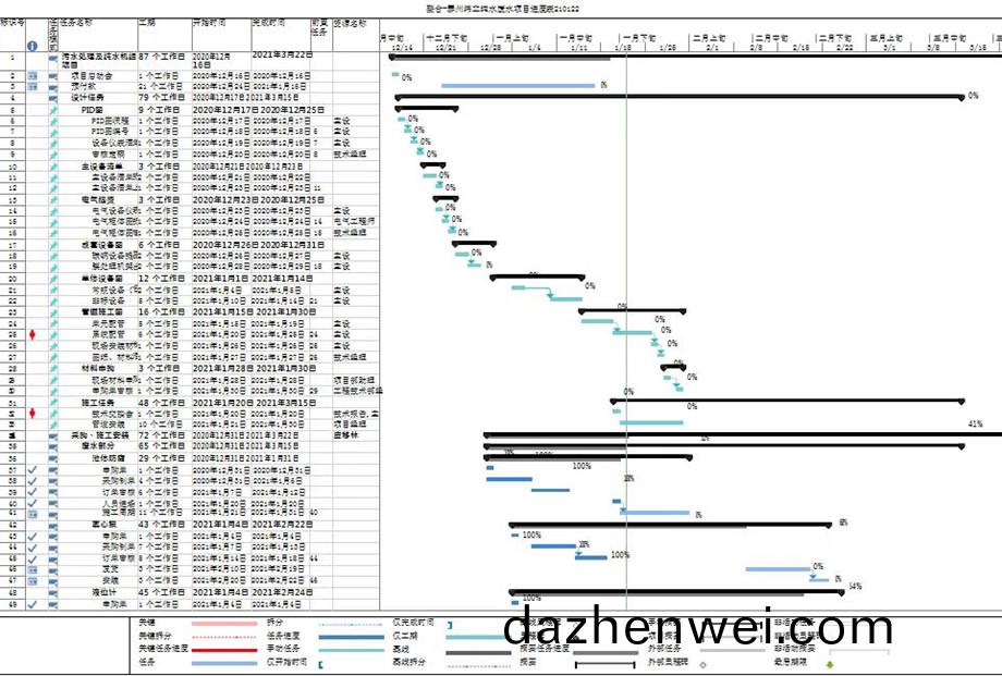 1640667580706571.jpg 1_副(fu)本(ben).jpg
