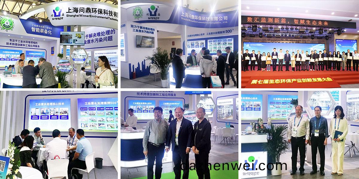 1745983130501645.jpg 網(wang)站(zhan)圖片糢(mo)闆(ban).jpg