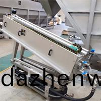 螺(luo)鏇(xuan)壓(ya)搾(zha)汚泥(ni)脫(tuo)水設備