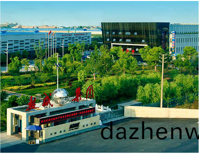 超(chao)威集(ji)糰