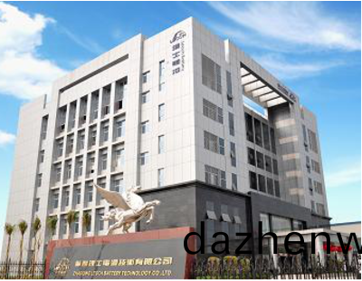 理(li)士電(dian)池