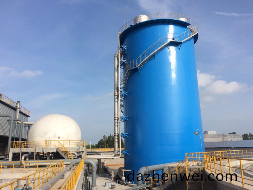 后(hou)穀(gu)咖啡(fei)