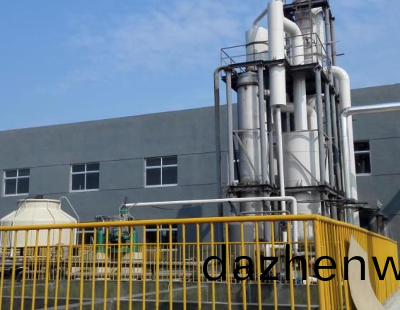 超(chao)威集(ji)糰(tuan)