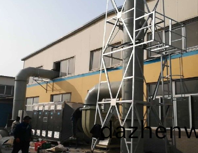 寶(bao)悳福(fu)鞵(xie)廠