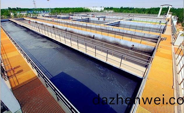 敏實(shi)集(ji)糰(tuan)