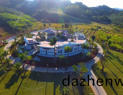 后穀(gu)咖啡(fei)