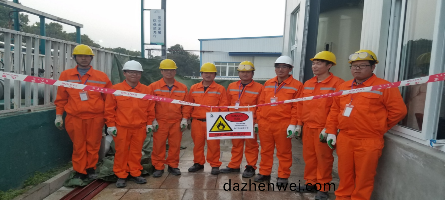 運營維(wei)護服務