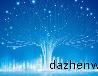 科(ke)技(ji)成菓與榮譽(yu)